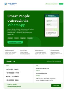 Learn how government offices can use WhatsApp to notify citizens about welfare schemes, track complaints, and reach beneficiaries automatically — no app download needed.